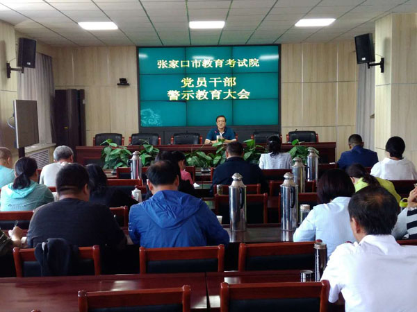 微信圖片_20170908144414.jpg 微信圖片_20170908144414.jpg