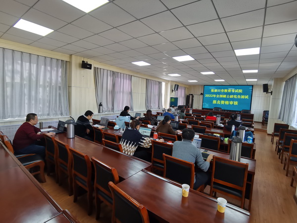 微信圖片_20211105172127_調(diào)整大小.jpg