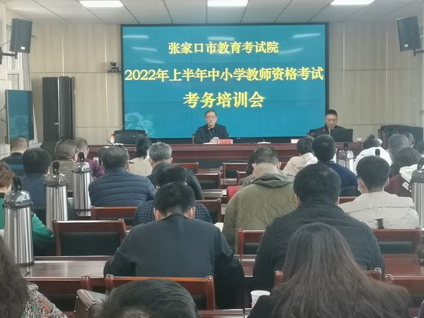 微信圖片_20220322174735_調(diào)整大小.jpg