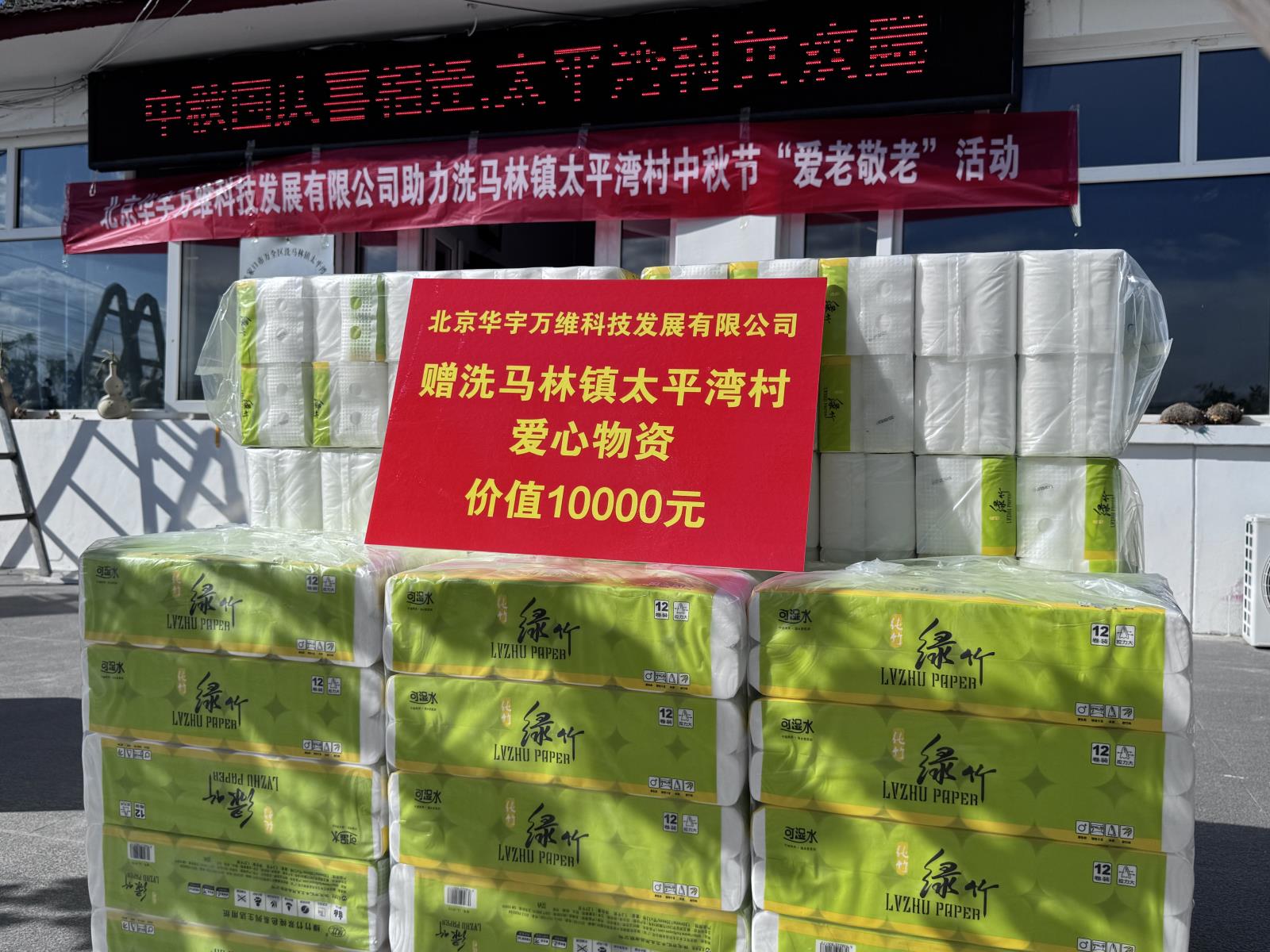 圖片1.jpg