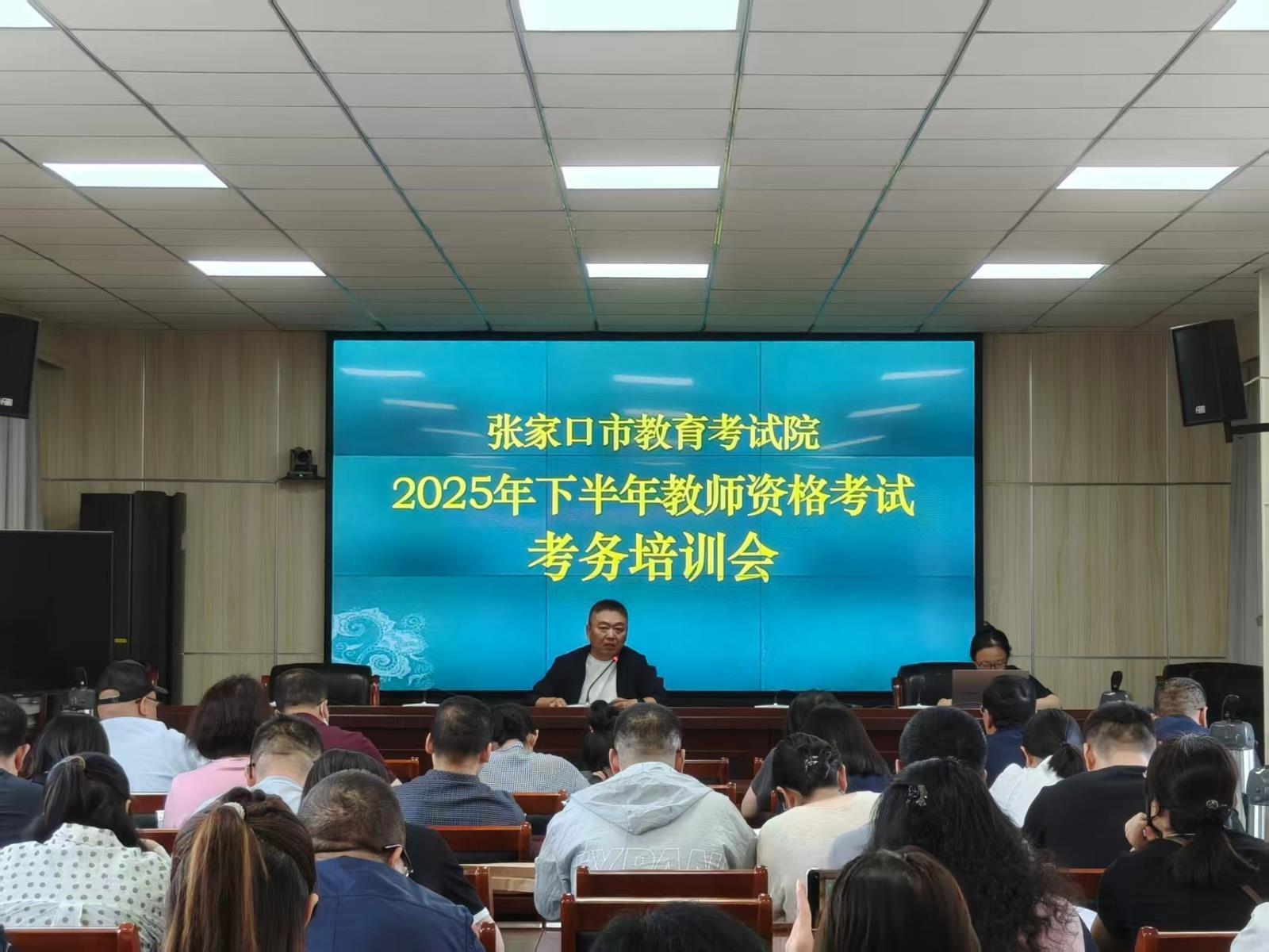 社考圖片.jpg