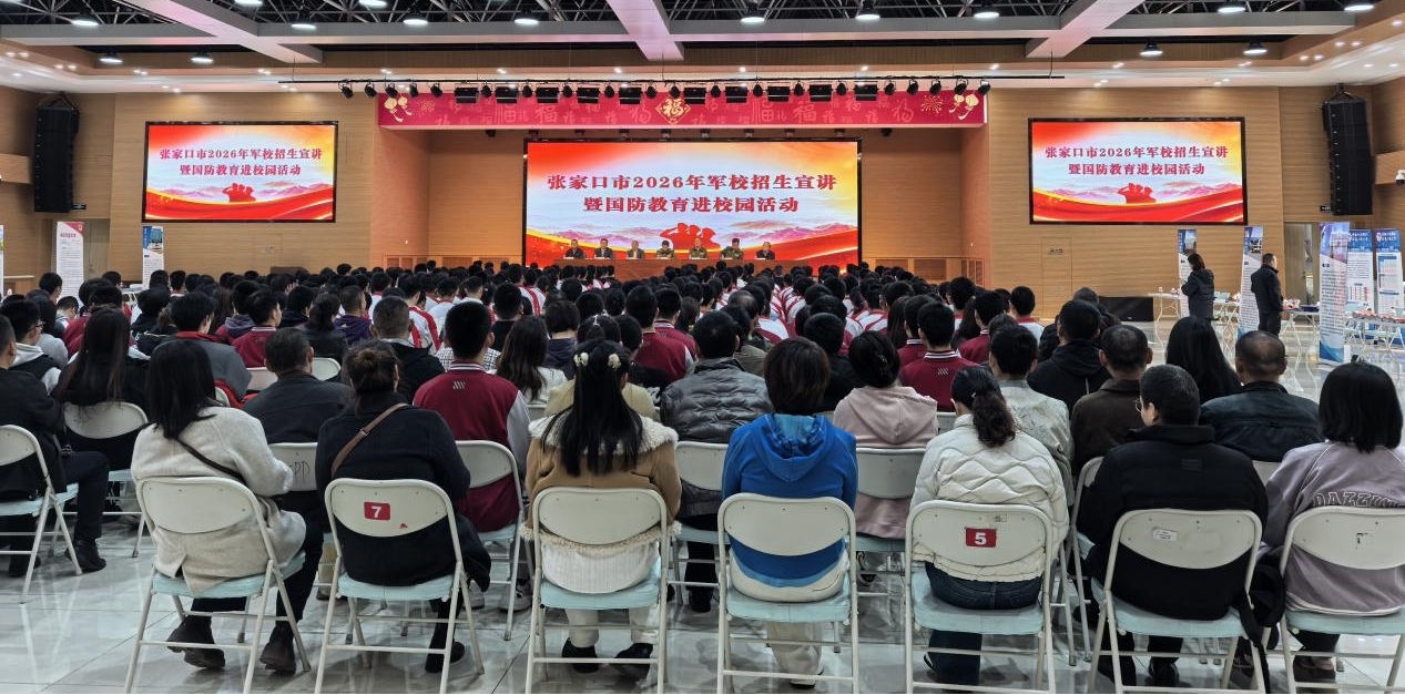 招生圖片1.jpg