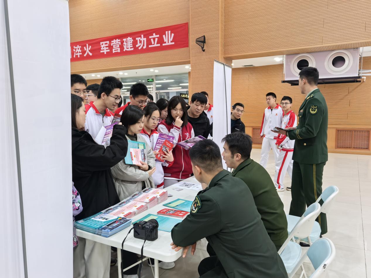 招生圖片3.jpg