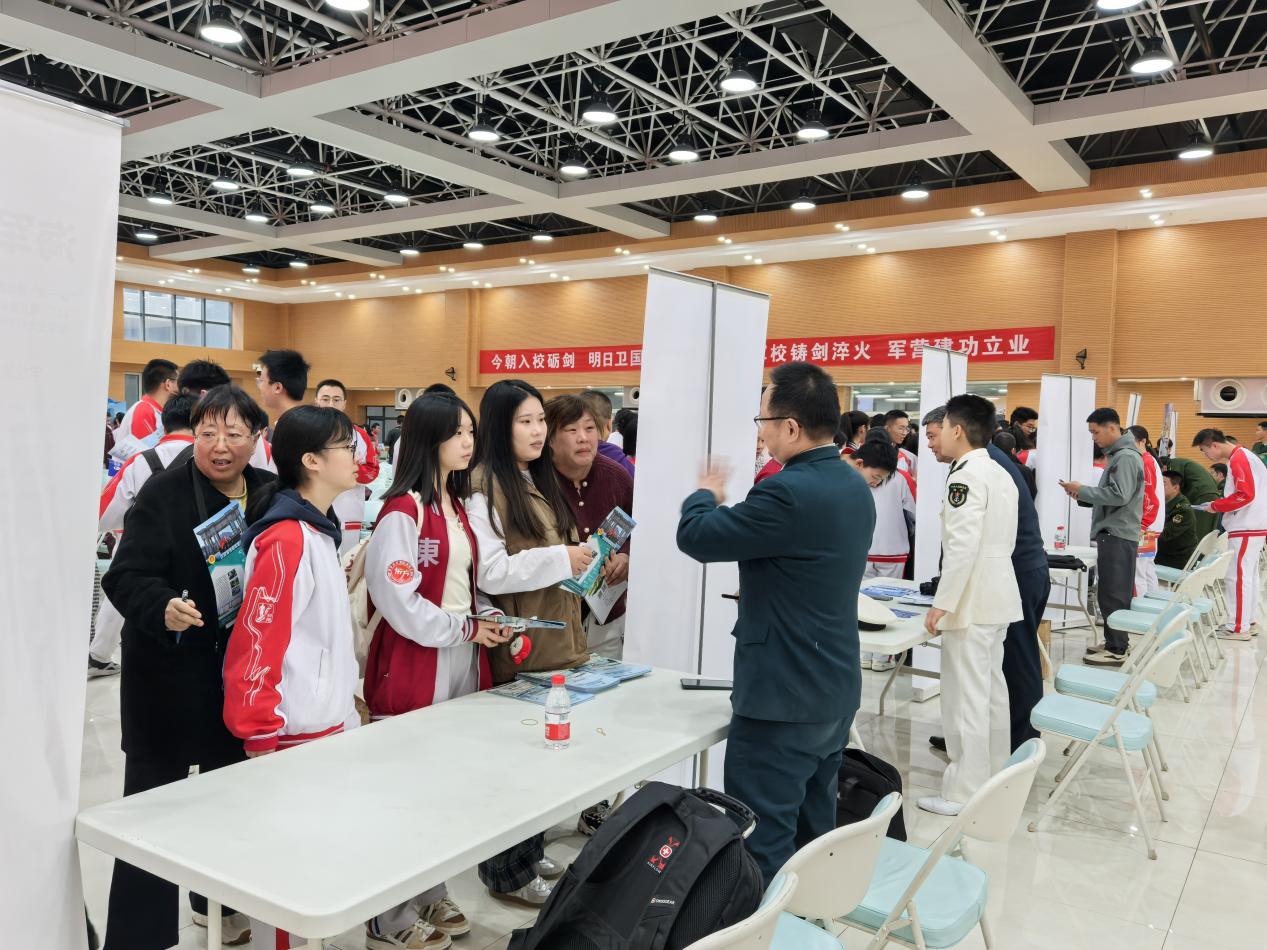 招生圖片4.jpg